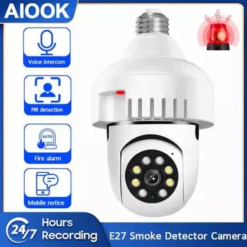 AIOOK Домашняя камера безопасности HD 5MP E27 Wi-Fi камера Умная пожарная сигнализация дыма Мобильное оповещение Двусторонний диалог Полноцветная IP-камера ночного видения