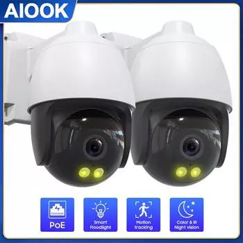 AIOOK POE Камера безопасности Уличная HD 8-мегапиксельная последовательная камера видеонаблюдения Поддержка протокола Onvif NVR Цветная система ночного видения Домофон AI Обнаружение движения Удаленный просмотр
