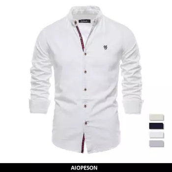 Мужские хлопковые рубашки с длинным рукавом S белый