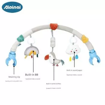 Aipinqi Nordic Style Crib Car Clip Cross Bar Toy 0-1 Years Old Car Safety Seat Baby Stroller Pendant Aipinqi gray white bird car clip