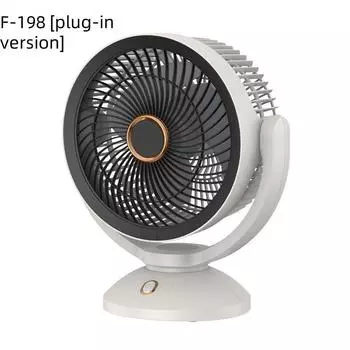 Air Circulation Fan Dual Purpose USB Shaking Head Electric Fan for Tabletop and Ground With Remote Control Timing Night Light Floor Fan 12W