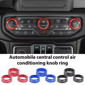 Air Conditioner Button Cover Volume Control Trim AC Ring Knob Cover Car Interior Decor Stylish Car Accessories Decorative Ring синий