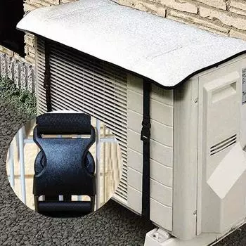 Air Conditioner Condenser Protective Cooling Cover, Anti-Sun Heat Reflection, UV & Weather-Resistant, Energy-Saving Shield, No Electricity Needed 1pc