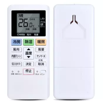 Air conditioner remote control ACXA75C22290 for Panasonic Panasonic air conditioner remote control replacement Panasonic remote control Air