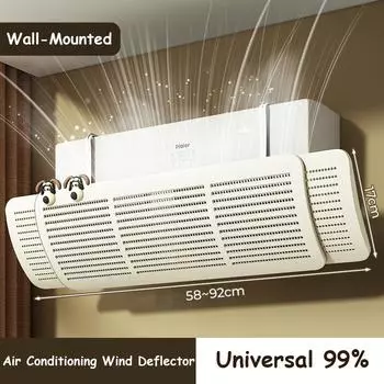 Air Conditioning Windshield Anti-Direct Blowing Wall-mounted Air Conditioning Wind Deflector Universal Retractable Outlet Baffle белый