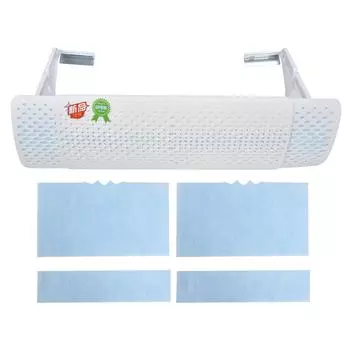 Air Conditioning Windshield Hanging Negative Ion Primary Purification Wind Screen 74?105cm