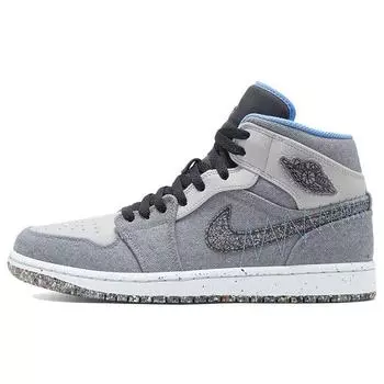 Air Jordan 1 Mid Crater Grey University Blue Мужские кроссовки Нейтрально-серый черный DM3529-004 40