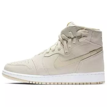 Air Jordan 1 Rebel XX Светло-кремовые женские кроссовки Desert-Orange-White AR5599-201