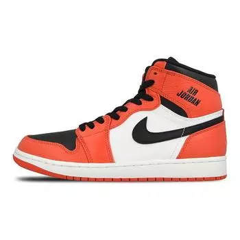 Air Jordan 1 Retro High GS Rare Air Kids Кроссовки Orange Max-Orange White-Black-Max-Orange 705300-800