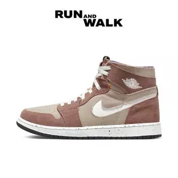 Air Jordan 1 Zoom Air CMFT Fossil Stone CT0978-201 (воля)