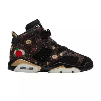 Air Jordan 6 Retro BG Китайские новогодние кроссовки Черный металлик-золотой-мульти AA2495-021