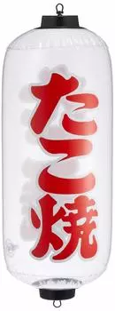 Air POP Прозрачный Фонарь Красный (Takoyaki)