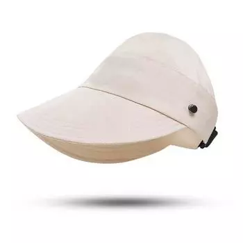 Air Top Sun Protection Hat for Women 2025 New Summer UV Protection Sun Protection Brim Hat Ponytail Fisherman Hat Creamy-white-Empty Top [Peach Tail]] All yards