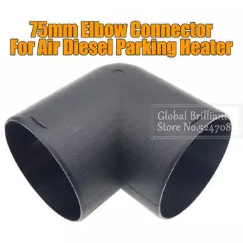 Air Vent Outlet Diesel Heater L - 75MM Piece Elbow Bend Ducting Pipe Exhaust Connector For Car Truck Camper