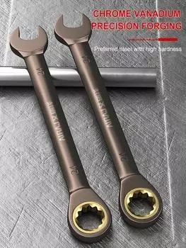 AIRAJ 6/8/10 мм усиленный гаечный ключ с храповым механизмом, инструменты для ремонта автомобиля, большое отверстие, двойной назначения, высококачественные ручные инструменты, гаечный ключ