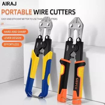AIRAJ 8 дюймовые кусачки для проволоки, облегчающие труд, прочные кусачки для стальных прутков, профессиональный электрик, прочный инструмент