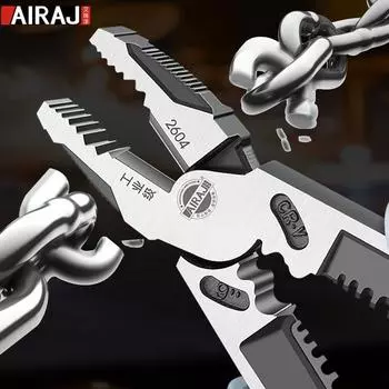 AIRAJ 9 дюймов многофункциональные плоскогубцы комбинированные плоскогубцы для зачистки щипцов для резки тяжелых проводов плоскогубцы диагональные плоскогубцы ручные инструменты