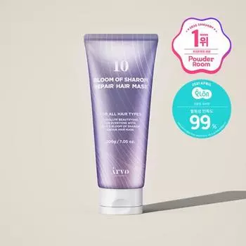 Airbo 10 Bloom of Sharon Восстанавливающая маска для волос 200 г