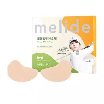 Airmuse Golf Sun Patch Standard 5 pieces 1 box wide Melide UV protection, 5 pieces