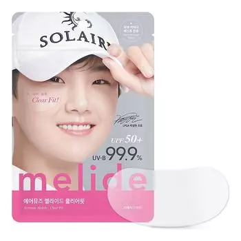 Airmuse Melide Clear Fit Transparent Sun Patch 10 patches, 5 servings, 30g, 1 set