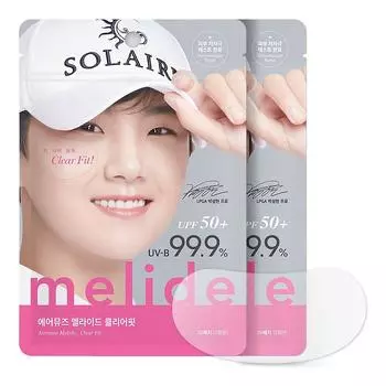 Airmuse Melide Clear Fit Transparent Sun Patch 10 patches, 5 servings, 30g, 2 sets