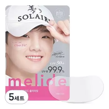 Airmuse Melide Clear Fit Transparent Sun Patch 10 patches, 5 servings, 30g, 5 sets