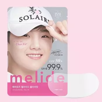 Airmuse Melide Patch Clear Fit 5 servings Golf face sun patch UV protection, 1 piece