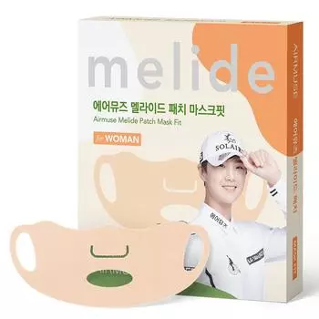 Airmuse Melide Patch Mask Fit (4 servings for women), 1 piece