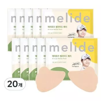 Airmuse Melide Patch Wide 2 шт. x 10, 3,8 г, 20 шт.