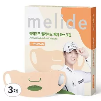 Airmuse Women s Melide Patch Mask Fit, 76g, 3 pieces