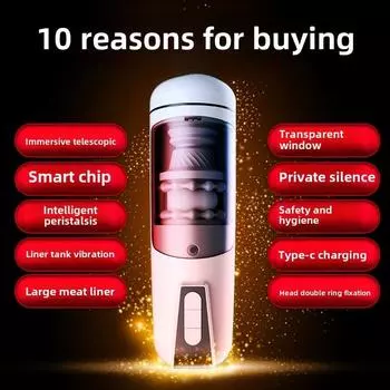 Чашка в форме самолета автоматическая телескопическая клипса со звуком сосания электрический мужской мастурбационный аппарат секс-игрушки Tianzhou