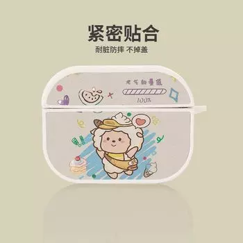 Airpods3 Apple Earphone Case Three Generations Airpods4 Wireless Bluetooth Earphone Cover Second Generation Protective Case New Arrival 1 Generation 2 Apple AirPods 4 [Lazy Sheep Graffiti] Send Hook