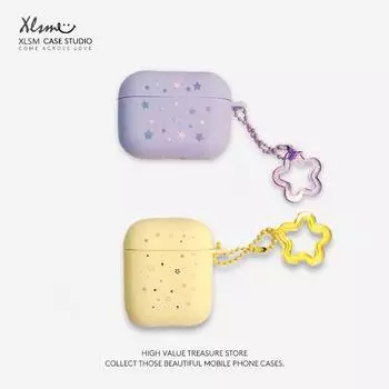 AirPods Third Generation Drop-Resistant Soft Case Apple Wireless Bluetooth Earbuds Case AirPods Second Generation Earphone Sleeves Protective Case Airpods pro Purple colorful stars + pendant