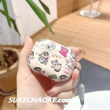 Airpodspro2usbc Apple Second Generation Airpods3 Generation Frosted Fancy C Port Typec Drop-Resistant Airpods1/2 No Drop Cover Bluetooth Earbuds Case Apple Airpods 3] [Beige-Pajamas Xiao Xin]]