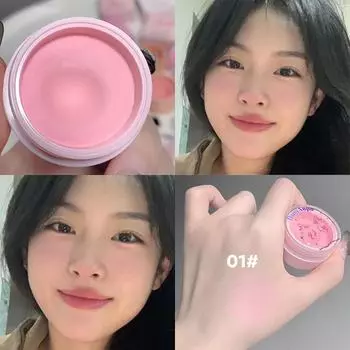 Airy Blush Clay Pigmented Powdery Cream Blusher DaimAnpu Long-Stating Tender Look Uplifting Color Matte Girlish Blush Pink D173-01#