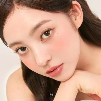 Airy Rose One Day Lucid Brown -5.50