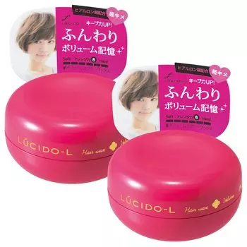 Airy Wax Hair Wax Set 60g LUCIDO-L #Volume (x 2)