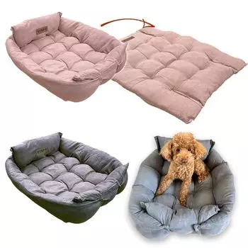 AiS to you Bed Pet Bed M Size 80cm L Size 90cm Futon Cushion 3way Washable Fluffy Size Dog/Cat Approx. Approx. (L Pink)