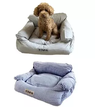 AiS to you Pet Drive Seat Drive Box Pet Seat Car Seat Drive Car Leash Hook Пушистая собачья кровать Кошачья кровать Клетка для разведения нескольких собак Моющаяся теплая для больших собак светло-серый