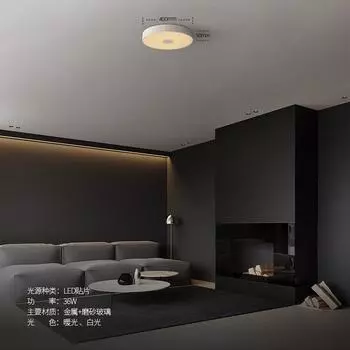 Aisilan Современный ультратонкий закаленный стеклянный светодиодный потолочный светильник с защитой от пыли 36 Вт потолочные светильники для гостиной, спальни, столовой 36W&warm white белый