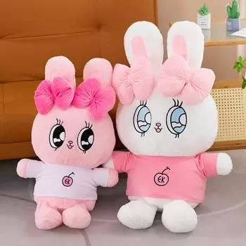 Aisler Bunny Series Plush Hug Doll Милая плюшевая игрушка кукла в подарок 45cm0.37kg