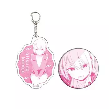 Aitsu no Kanojo 01 Shizuku [Official illustration] Acrylic key chain & can badge set