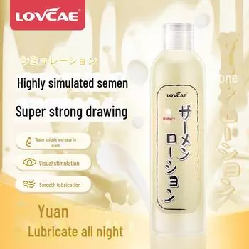 Aiweikang Fun Lubricant Juice Simulation 200 мл - Упаковка из 100 бутылок