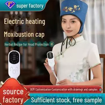 Aiyuantang бездымная электрическая головная насадка для моксотерапии и горячих компрессов