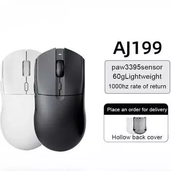 AJ199 Беспроводная проводная мышь Aaming 2,4 ГГц+ PAW3395 Двухрежимная черная * Pink