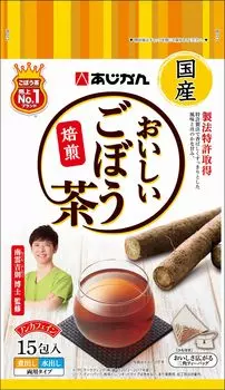 Ajikan roasted delicious burdock tea x 15 packets 1.0g
