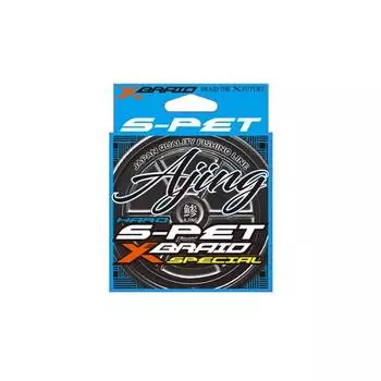 AJING 200m Devitrification Green X-Braid S-PET No. 0.25 / 1.4LB