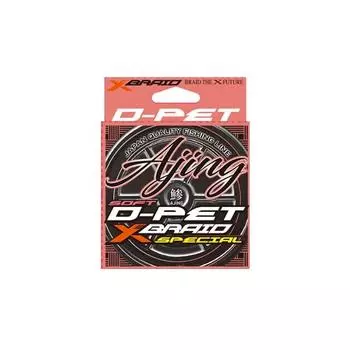 AJING 200м Расстекловывание Розовый X-Braid D-PET Нет. 0,3 / 1,6 фунта