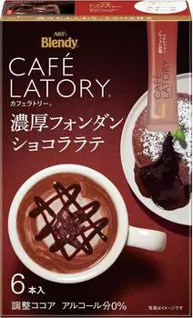 Ajinomoto AGF Blendy Cafe Latry Rich Fondant Chocolate Latte 6 бутылок