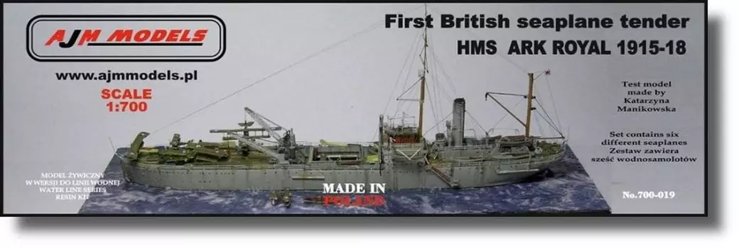 AJM Models British Seaplane Tender HMS Ark Royal Full Resin Kit PJ70019 1/700